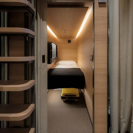 Gettsleep Madrid Airport T4S - Boarding Pass Required-3